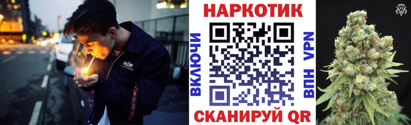 Как найти закладки Сосновый Бор АМФЕТАМИН  Меф мяу мяу  ГАШИШ  Бошки Шишки  Cocaine  A PVP 