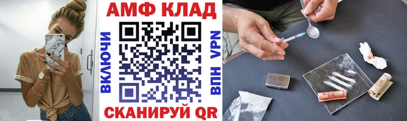 АМФ Premium Сосновый Бор