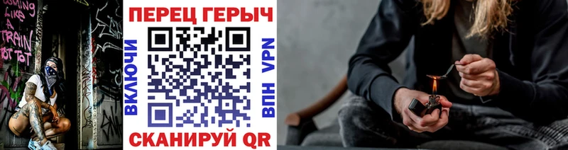 ГЕРОИН белый  даркнет сайт  Сосновый Бор 