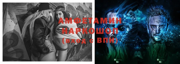 a pvp Балабаново