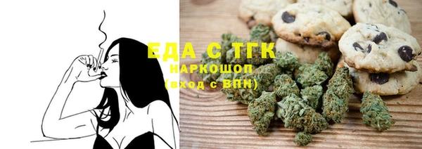 a pvp Балабаново