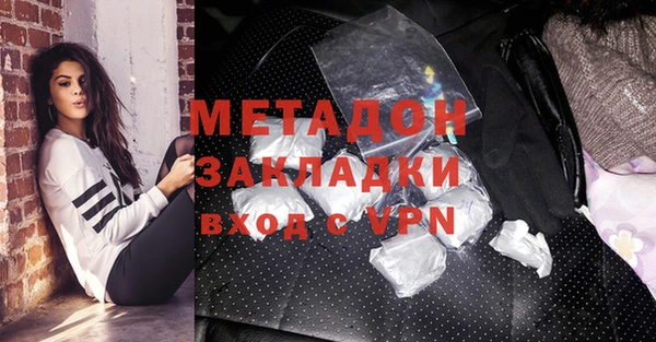 спайс Баксан