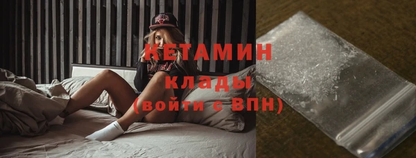 а пвп мука Горняк