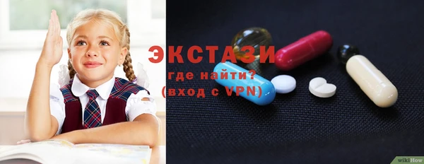 гашишное масло Балахна