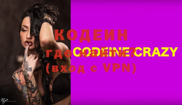 a pvp Балабаново