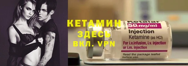 гашишное масло Балахна