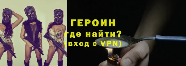 a pvp Балабаново