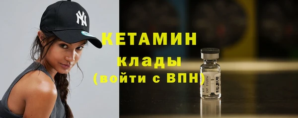 гашишное масло Балахна