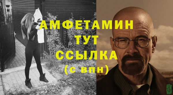 a pvp Балабаново