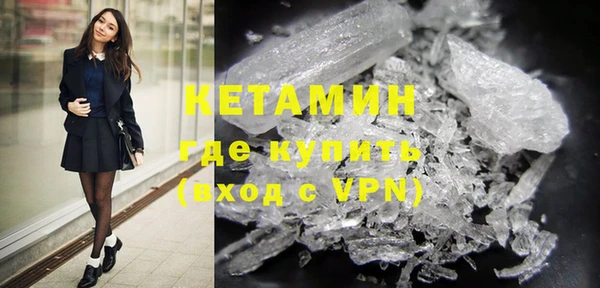 гашишное масло Балахна