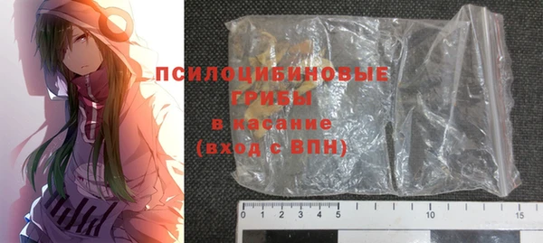 a pvp Балабаново