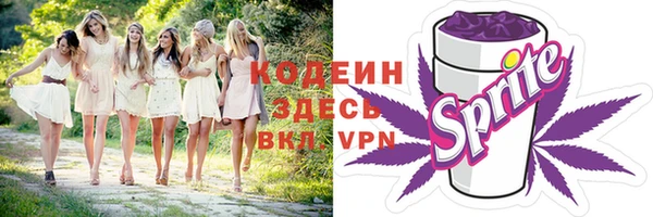 a pvp Балабаново