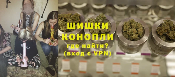 гашишное масло Балахна