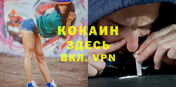 гашишное масло Балахна