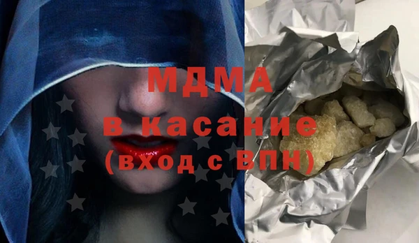 a pvp Балабаново