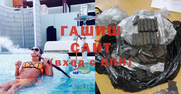 спайс Баксан